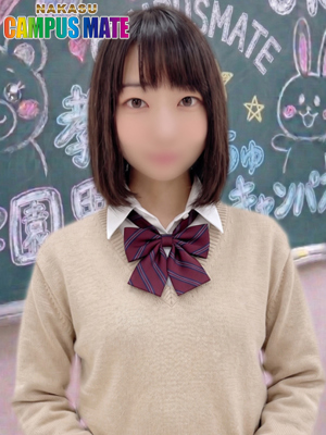 中洲 CAMPUSMATE　ゆいな【E乳美女ギャップの極み】