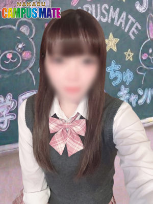 中洲 CAMPUSMATE こと【視線を奪う美貌】