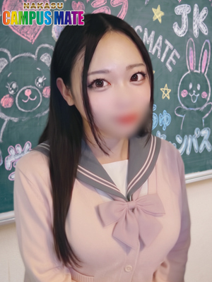 中洲 CAMPUSMATE ひな【爆乳Hカップ降臨】