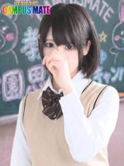 中洲 CAMPUSMATE(福岡市) つぼみ