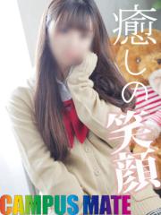 中洲 CAMPUSMATE(福岡市) さち★癒しの笑顔★