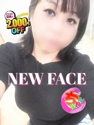 鹿児島ちゃんこ 天文館店(鹿児島市)の女の子