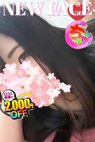 鹿児島ちゃんこ 天文館店　店長