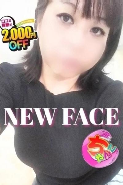 鹿児島ちゃんこ 天文館店　店長