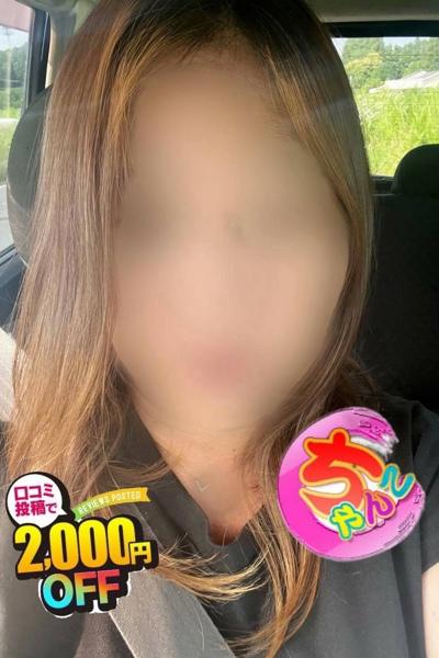 鹿児島ちゃんこ 天文館店(デリヘル) 