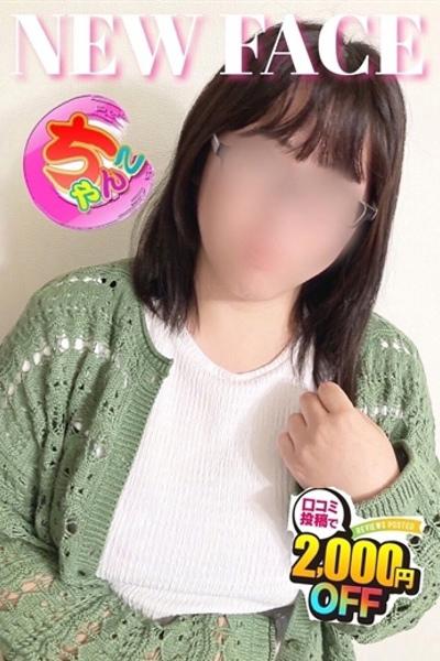 鹿児島ちゃんこ 天文館店(デリヘル) 