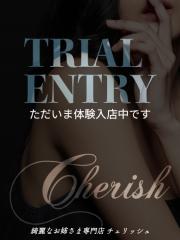 cherish