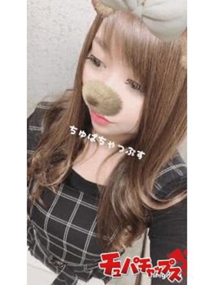 ☆激PUSH☆ミナミ☆プロフィール写真