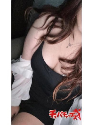 イクミプロフィール写真