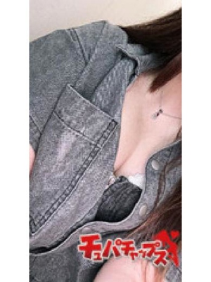 イクミプロフィール写真