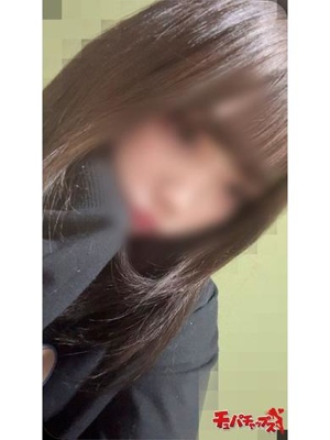 18歳☆ソラプロフィール写真