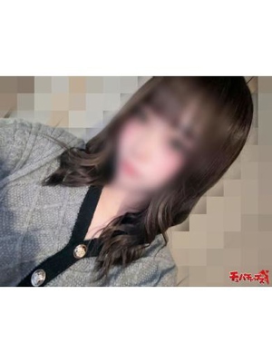 18歳☆ソラプロフィール写真