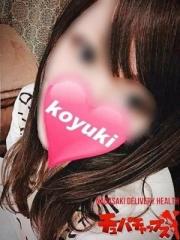 長崎市デリヘル チュパチャップス ☆若奥様☆コユキ☆