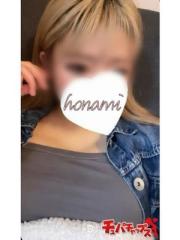 チュパチャップス(長崎市) ☆ホナミ☆