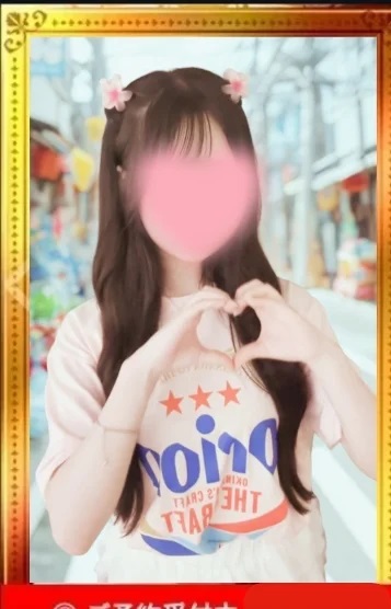 うみリラクゆめ