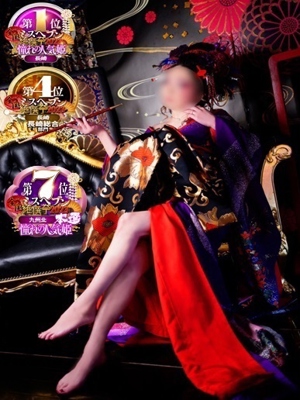 まなかプロフィール写真