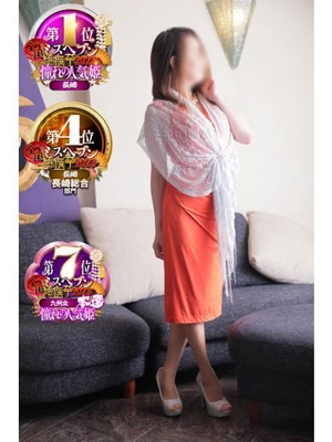 まなかプロフィール写真