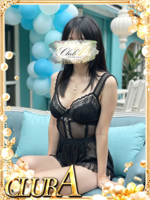 ★あかね♡純朴18才プロフィール写真