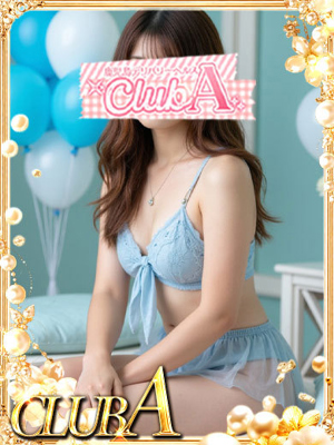 ひかる♡現役女子大生プロフィール写真