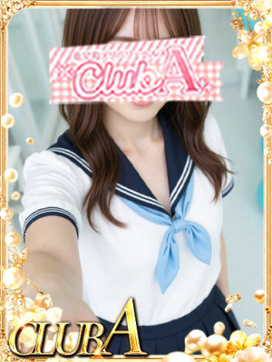 ★まりあ♡19才の激カワSSS級プロフィール写真