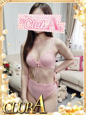しずか♡イチャLOVE大好きプロフィール写真