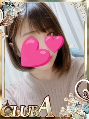 はな♡スレンダー美女プロフィール写真