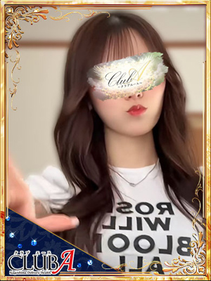 みさ♡ピチピチの19歳プロフィール写真