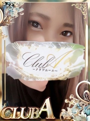 CLUB A～クラブエース～鹿児島店(鹿児島市)の女の子