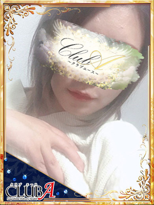 みおん♡癒しの女神プロフィール写真