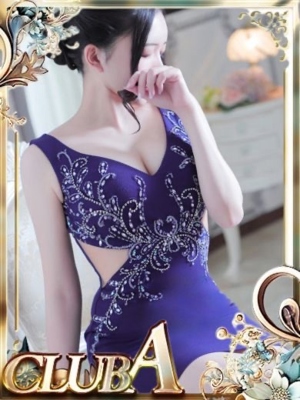 ♡かれん♡期間限定MAX姫プロフィール写真