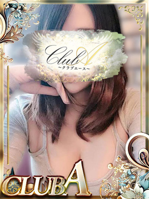CLUB A～クラブエース～鹿児島店　こなん♡素人新人