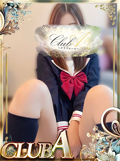 CLUB A～クラブエース～鹿児島店(鹿児島市)の女の子