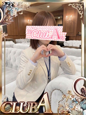 ねいろ♡プロフィール写真