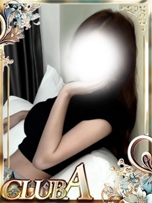 りこ♡超×2イケてる18歳プロフィール写真