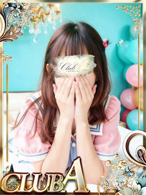 らむ♡自信を持ってお勧めしますプロフィール写真