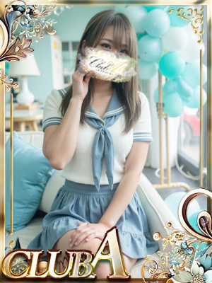 かな★激カワ19歳プロフィール写真