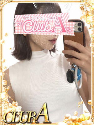 なつな★超オススメ姫プロフィール写真
