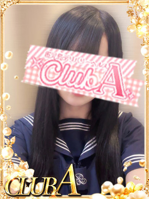 えな★超ｘ2激カワ姫プロフィール写真