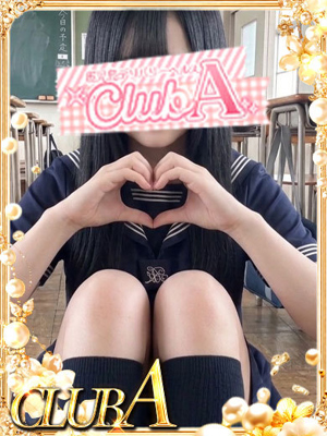 えな★超x2激カワ姫プロフィール写真