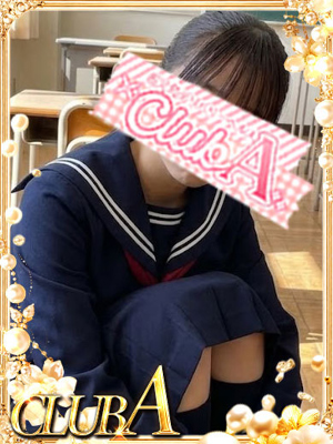あやか♡ロリかわっ最高姫プロフィール写真