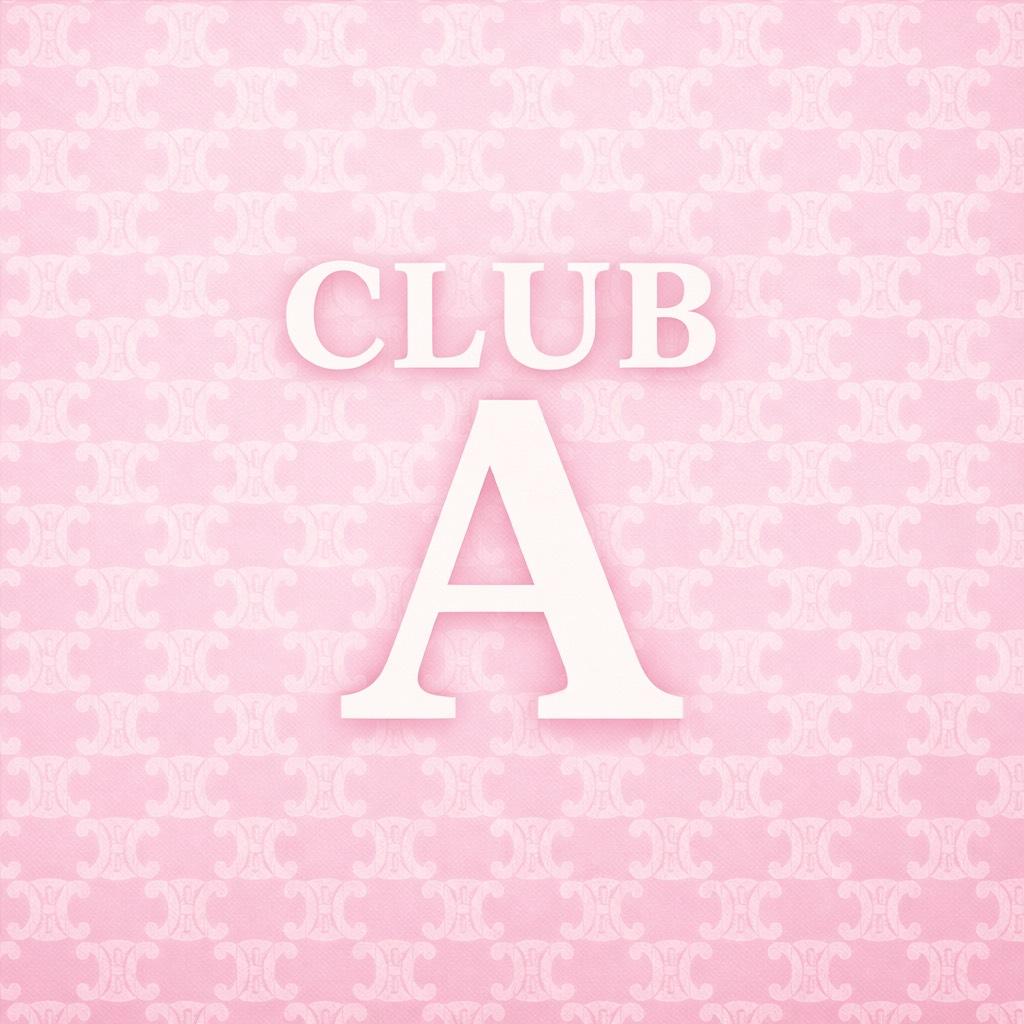 CLUB A～クラブエース～鹿児島店　
