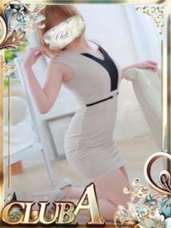 CLUB A～クラブエース～鹿児島店(デリヘル) あさひ♡ハニカミ美女