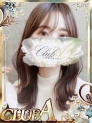 鹿児島県デリヘル　CLUB A～クラブエース～鹿児島店