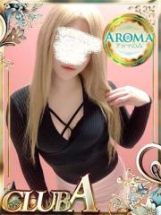 鹿児島県デリヘル　CLUB A～クラブエース～鹿児島店