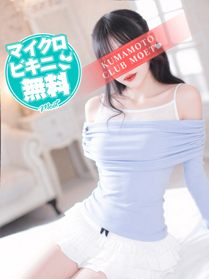 しおんプロフィール写真