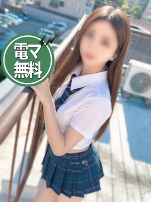 ととプロフィール写真