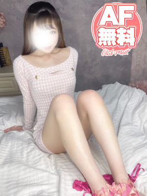 まなプロフィール写真