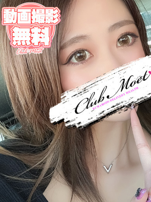 になプロフィール写真