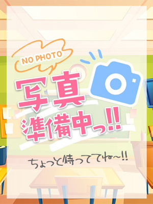 みるプロフィール写真