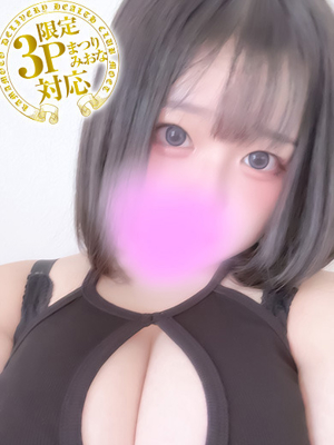 まつりプロフィール写真